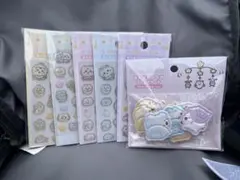 ちいかわ Baby ミニミニぷっくりシール おしりもっちりフレークシール セット