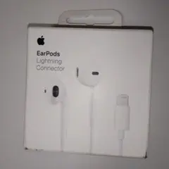 ear pods lightning