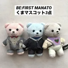 2026年最新】MANATOの人気アイテム - メルカリ