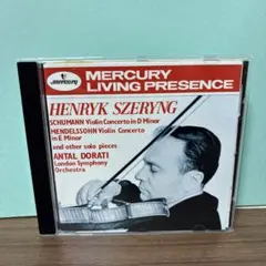 ヘンリク・シェリング シューマン＆メンデルスゾーン 協奏曲 CD