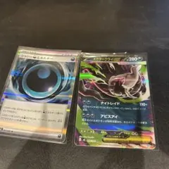 美品】メガダークライex ＆ シャドーエネルギー ポケモンカード セット
