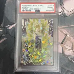 世界6枚 PSA10 ドラゴンボールヒーローズ 孫悟空 トレカ 超サイヤ人3