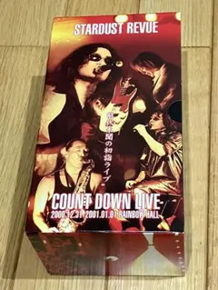 Item thumbnail for item 50ecda34-0c96-40de-84f7-6c2f4e057179