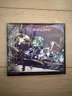 ブレイジングジュエル ツイステ CD 特典のサムネイル