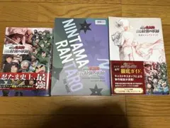 忍たま乱太郎　最強の軍師　パンフレット　公式ビジュアルブック　アニメコミック
