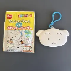 すき家 クレヨンしんちゃん パズルキーホルダー
