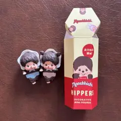 モンチッチ HIPPERS ベビチッチ　ペアセット
