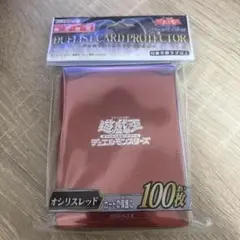【傷み有】遊戯王 オシリスレッド スリーブ 80枚 スリーブ『オシリスレッド(フレンドリーショップ)』100枚入り