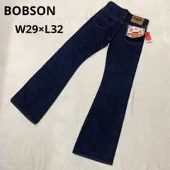 Item thumbnail for item 44439e56-4b7d-4d8c-a5e3-5390c14163a0