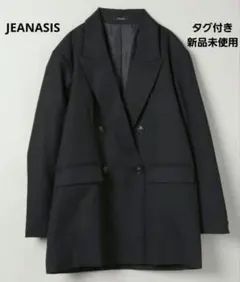 【タグ付き新品未使用】ジーナシス　サキソニーパワショルジャケット