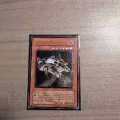 2025年最新】ビッグコア レリーフの人気アイテム - メルカリ