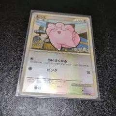 2026年最新】ポケモンカード ピッピ ミラーの人気アイテム - メルカリ