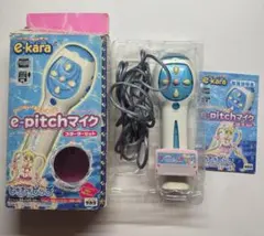 2026年最新】ぴちぴちピッチe-pitchマイクの人気アイテム - メルカリ