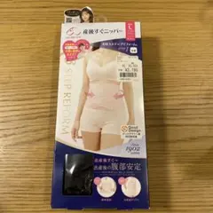 Item thumbnail for item 1a8530ad-e0d8-4d8f-aff0-1ced44886659