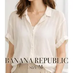 半袖シャツ BANANA REPUBLIC アイボリー Mサイズ 夏服のサムネイル