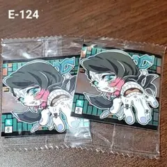 【新品未使用】鬼滅の刃 ウェハースシール(魘夢2枚セット)