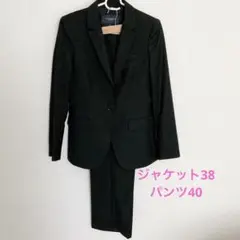 BURBERRY LONDON パンツスーツ　黒　ストライプ　上着38パンツ40のサムネイル