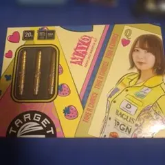ターゲット】 MAYO G2 森田真結子モデル A.I.Lレザーダーツケース