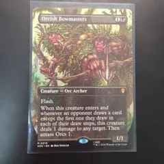 MTG オークの弓使い ホビット 英語ボーダーレス非foil 1枚 - メルカリ