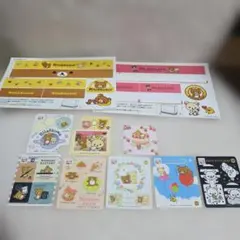 リラックマ 永谷園 コラボシール まとめ売り