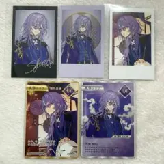 Dytica 2nd Anniversaryランダムチェキ風カード 星導ショウ