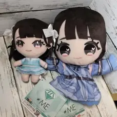 鈴木瞳美 ぬいぐるみマスコット ちびぬい - メルカリ