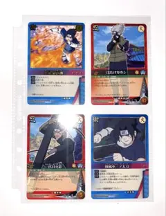 ま*つ様 ナルト カードゲーム Vジャンプ 応募者全員サービス - メルカリ