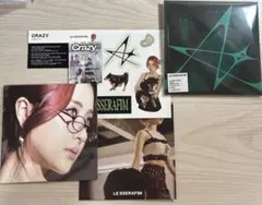 ルセラフィム　CRAZY compact.ver ユンジン