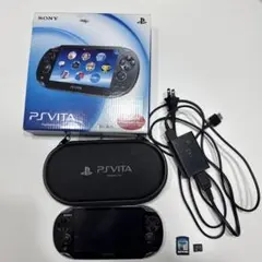SONY PS Vita PCH-1100 AA01 本体 充電器・ケース付き