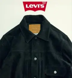 Levi‘s TYPE1 TRUCKER SUEDE LEATHER