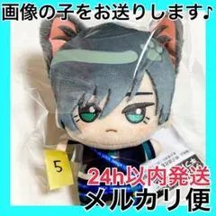 ブルーロック ちびぐるみvol.1 casual bunny ナムコ 糸師凛 - メルカリ