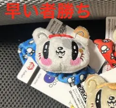 【GENERATIONS】　中務裕太　ジェ猫　シュシュ