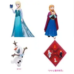 Disney クリスマスオーナメントくじ 2024 アナ雪