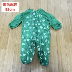 お砂場遊び着　 プレイウェア　オーバーオール　グリーン　西松屋　95cm