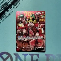 2026年最新】ロー プロモ vジャンプの人気アイテム - メルカリ