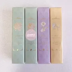 2025年最新】志麻 香水の人気アイテム - メルカリ