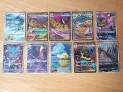 ポケモンカード