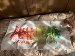 WANIMAタオルセット バラ売り可 WANIMAタオルセット バラ売り可 WANIMAタオルセット バラ売り可 Amazon