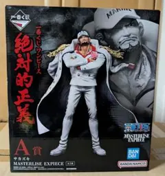 絶対的正義　サカズキ　一番くじ　フィギュア　海軍　元帥　赤犬　ワンピース 美品】一番くじ ワンピース 絶対的正義 A賞 サカズキ MASTERLISE