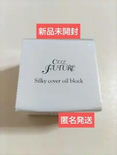 Item thumbnail for item 525ecbb3-c115-4f44-89a6-fa42fb24c895