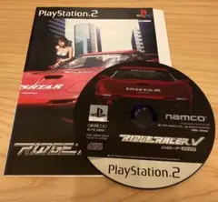 PS2 リッジレーサー5