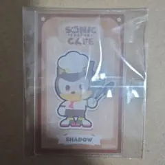 SONIC FRIENDS CAFE トレーディングクリアカード シャドウ