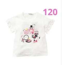 新品 ファミリア familiar おはなしTシャツ 120cm コスメ