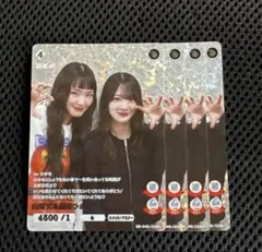 Item thumbnail for item c3f9c135-4876-4570-b097-84b53aea31bf