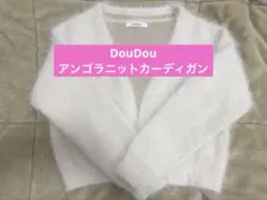 Item thumbnail for item 56353c40-dc74-4f96-8b54-89813d76ca92