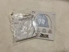 ミッフィー 一番くじ ポーチ