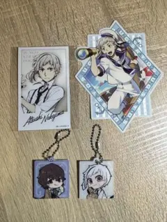 文豪ストレイドッグス グッズ4点セット