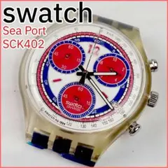 【電池新品】スウォッチ シーポート 腕時計 メンズ クォーツ デイト 本体のみ