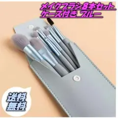 Item thumbnail for item 55c02ead-381f-45e3-ab00-d5cdd09dd5ec