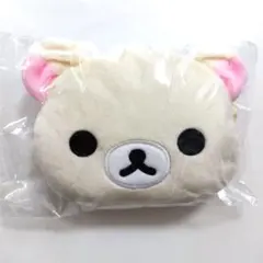 コリラックマ ぬいぐるみ ネックポーチ 小物入れ　コインケース